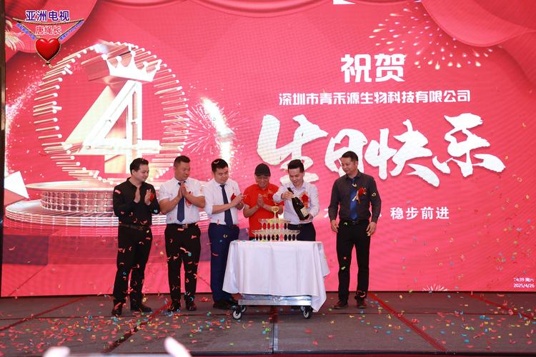 锦绣华章，健康放歌颂时代——记一场凝心聚力的文化健康盛宴
