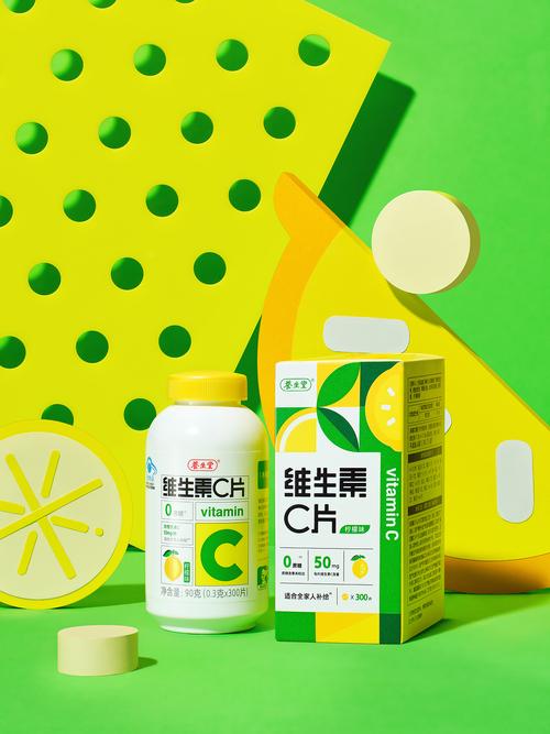 养生堂 × Box Studio 当青禾大健康遇上创意风暴，一场视觉与理念的完美融合